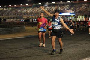 BIB: 
                            <button type="button" onclick="openModal(24200007)" class="btn btn-primary btn-sm float-right btn-popup" data-toggle="modal" data-target=".modal-high-quality">
                        <i class="fas fa-shopping-cart"></i> Add to Cart
                    </button>
                                            <button type="button" onclick="isThisMe(24200007, true)" class="btn btn-success btn-sm float-right btn-popup btn-isme hidden" data-toggle="tooltip" data-placement="bottom" title="นี่คือรูปของคุณใช่ไหม คลิกที่นี่เพื่อเอาเข้าอัลบั้ม">
                        <i class="fas fa-plus"></i> Add to album
                    </button>
                    <button type="button" onclick="isThisMe(24200007, false)" class="btn btn-warning btn-sm float-right btn-popup btn-isnotme hidden">
                        <i class="fas fa-ban"></i> Remove from album
                    </button>